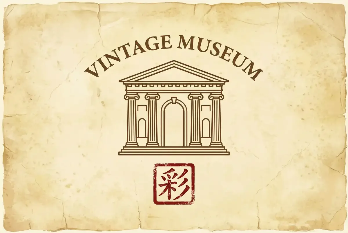 河内五分彩标志